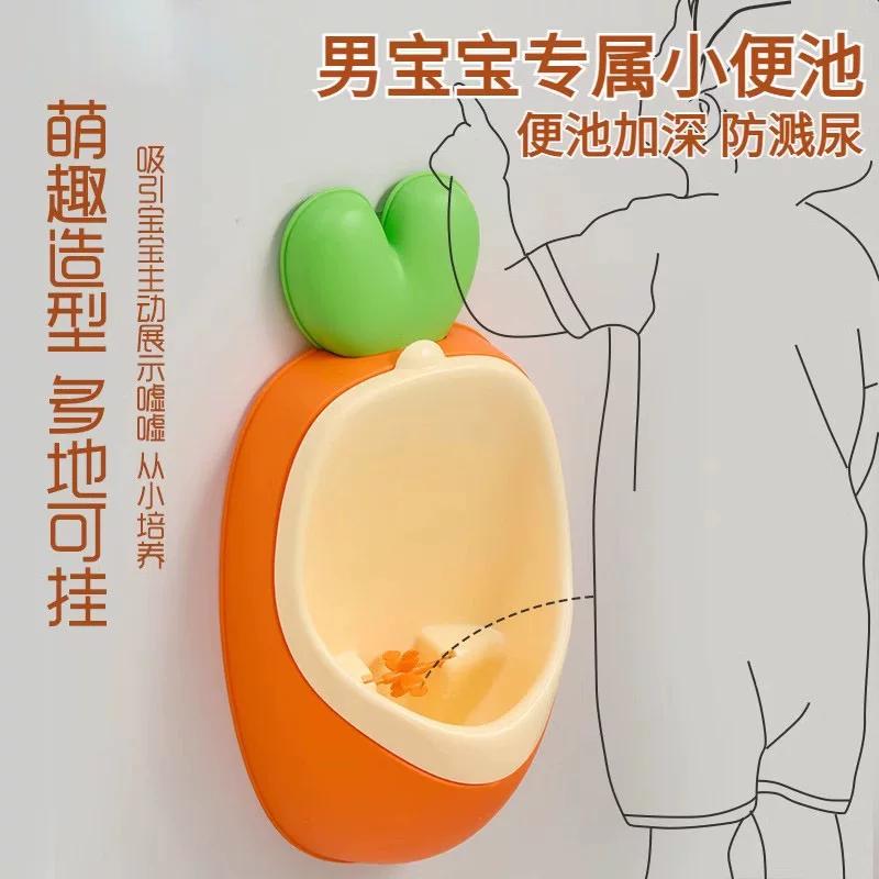 小便器小便池德国用品儿童坐便凳