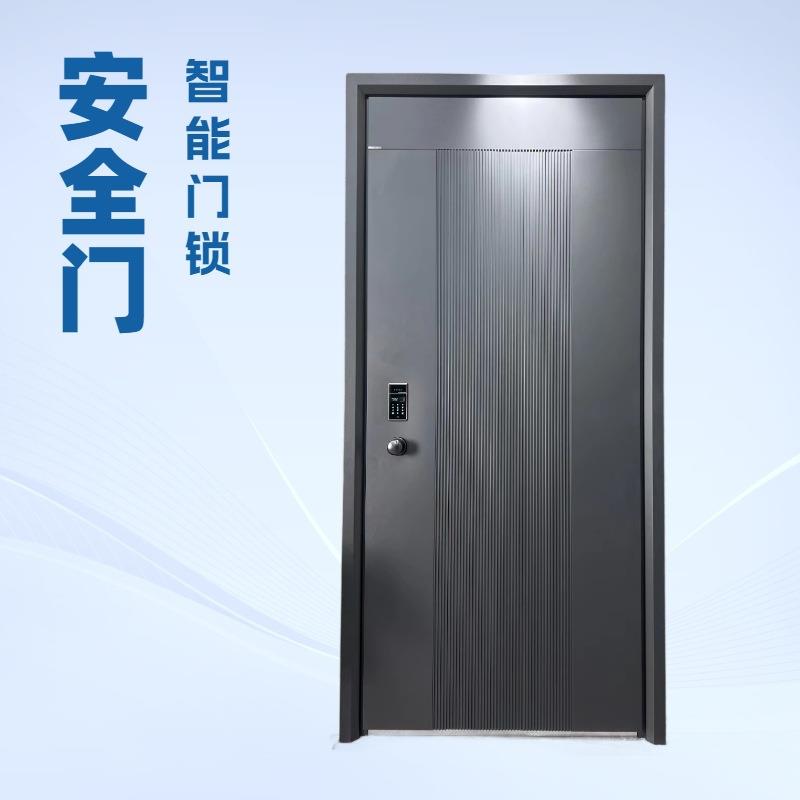 家用简约甲级防盗门小区高端入户门公寓酒店进户门带指纹锁现货