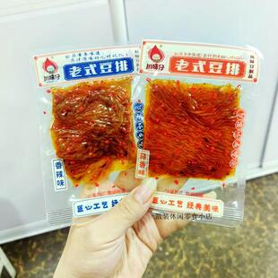 川味仔老式豆排粗粮豆干老卤酱干麻辣豆卷蛋白串串豆制品辣条小吃