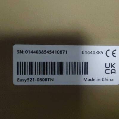 惠川Easy521-0808Tn全新原装正品