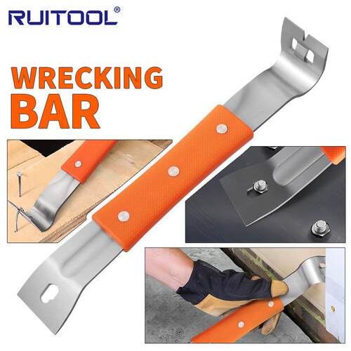 不锈钢撬棒 起钉器木工装修撬棍多功能起刮刀家用组合工具套装