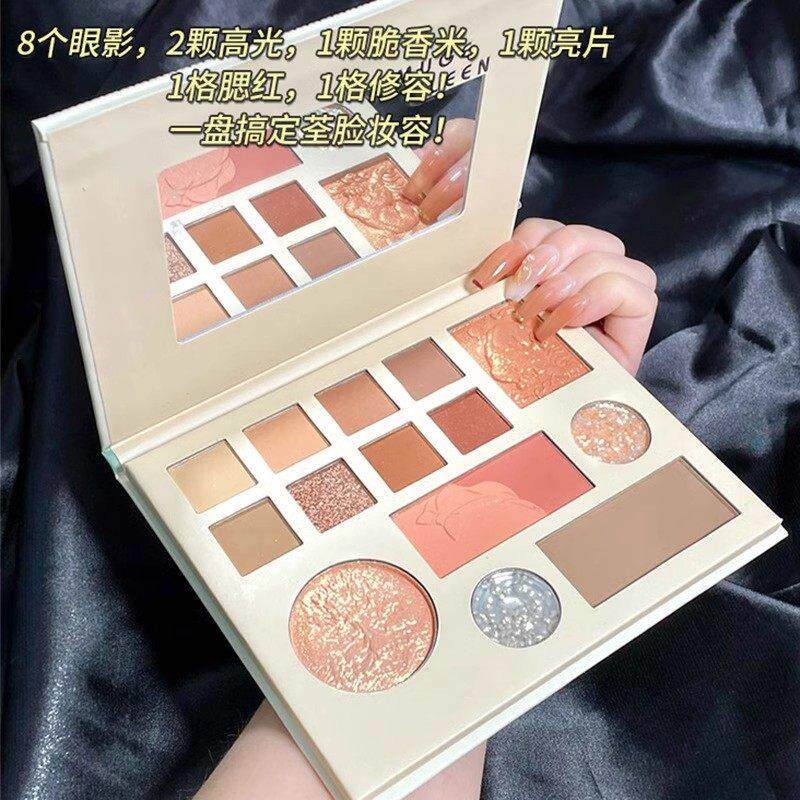 正品新款眼影盘防水持久哑光大地色奶茶橘淡妆腮红高光修容三合一