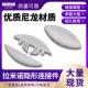 P15P18层板托P10 件P14固装 二合一连接件板式 家具隐形扣件无孔拆装