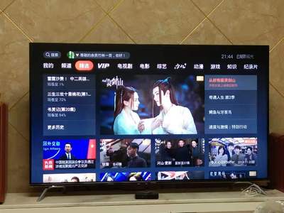 被坑了长虹55D4P与创维55M7S哪款好点？区别大不大？