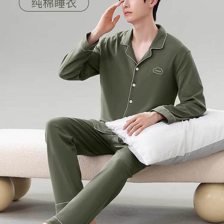 Ocnltiy潮牌睡衣男款春秋季2026新款长袖男士睡衣家居服套装夏薄