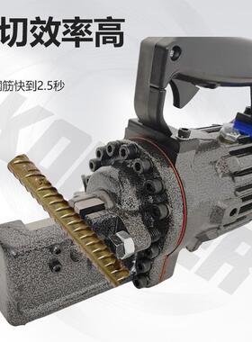 RC-16/20/22/25/32电动钢筋剪手提式液压钢筋切断机 剪断钢筋机器