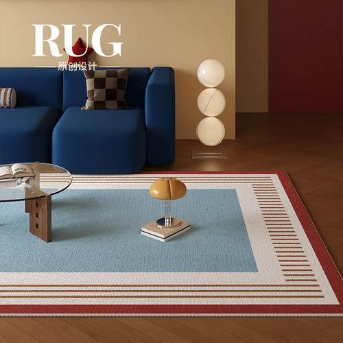 RUG原创设计 蓝色包豪斯地毯客厅轻奢高级感中古覆古免洗卧室地垫