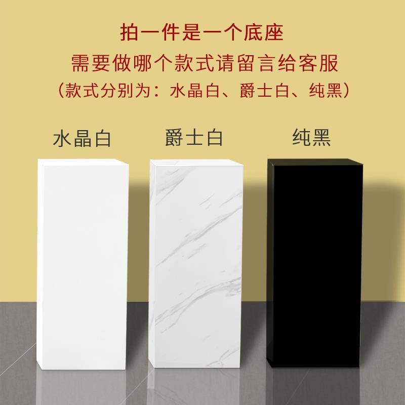 大理石底座玄关落地装饰摆饰客厅轻奢花架电视柜旁雕塑展示台摆台