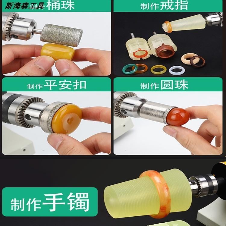 磨玉BIX石刻小机切割雕机台机电动型抛光机打磨机蜜蜡玛瑙翡翠