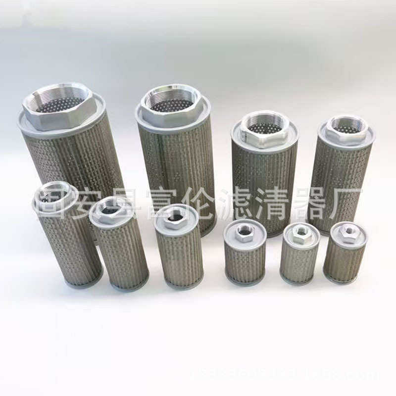 液芯滤油压滤过滤器0330r010bn3hc 油回0330r020bn3hc芯吸滤网油,标准件/零部件/工业耗材,滤芯,淘宝优惠券,粉丝福利购,淘宝优惠卷