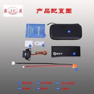 基洛夫单缸柴油机启动电源常柴12v器拖拉机便携式 应急电瓶