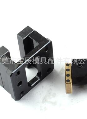 供应DME斜顶滑座组件ULGM31模具斜顶座ILGM系列