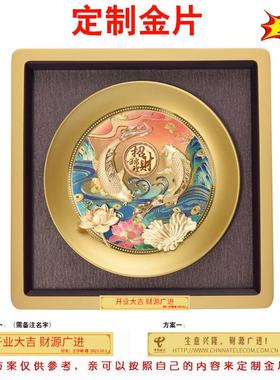 高档连年鱼有余招财摆件锦迁鲤客厅玄装饰开业礼物乔新居礼品金关