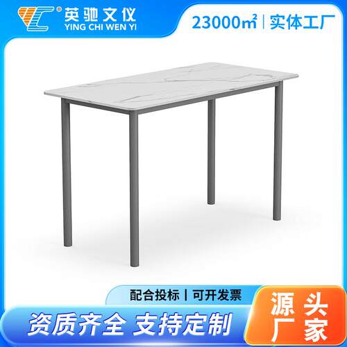 不锈钢餐桌学校员工食堂4人6人8人位职工餐厅组合椅简约现代饭桌