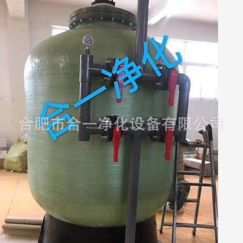 供应污水处理砂炭过滤器 石英砂过滤器 废水处理过滤设备滤芯