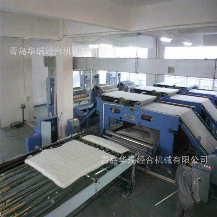 青岛286华瑞经合机生械制作全自动棉生产被线棉被产线