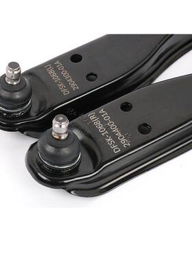 适配东风小康K01K02K07K17K06K07SV07S下肢臂下支臂摆臂托臂配件