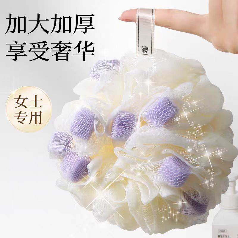 浴花球高档不散沐浴球超柔软浴球男女士大号泡泡浴花洗澡搓澡神器