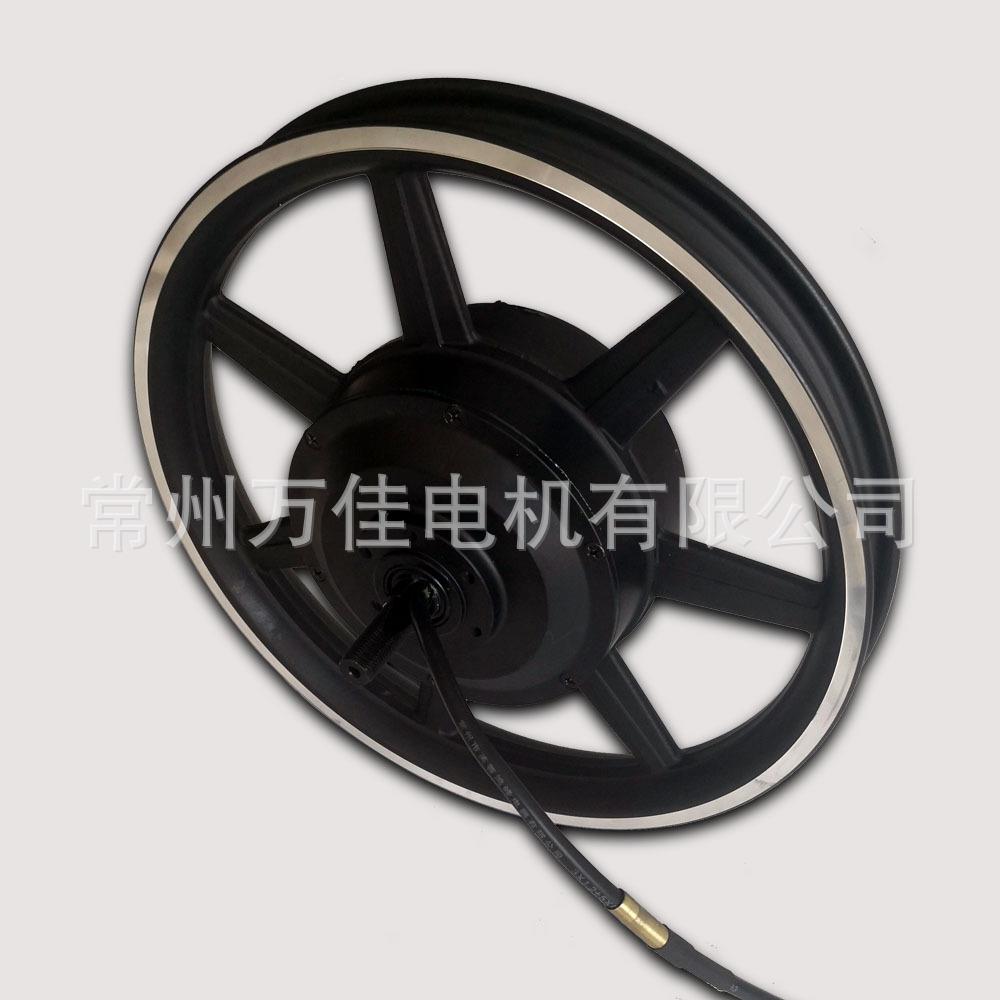 万佳供应各种型号电动机14寸有齿碟刹电机电动车滑板车电动改装