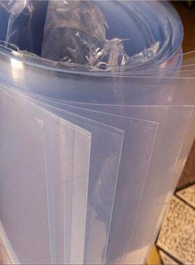 CA醋酸纤维片材制造生产线 CA醋酸纤维片材挤出机器生产线