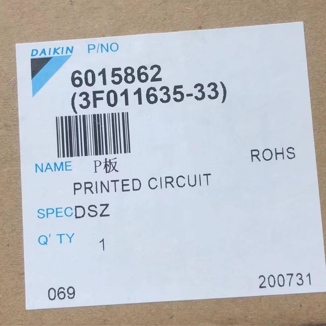 大金电脑板RXR236