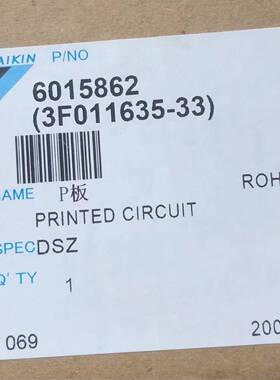 大金电脑板RXR236