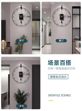 挂钟客厅孔打家用简约免创意挂表奢时尚餐厅钟表大气F969HMH8新款
