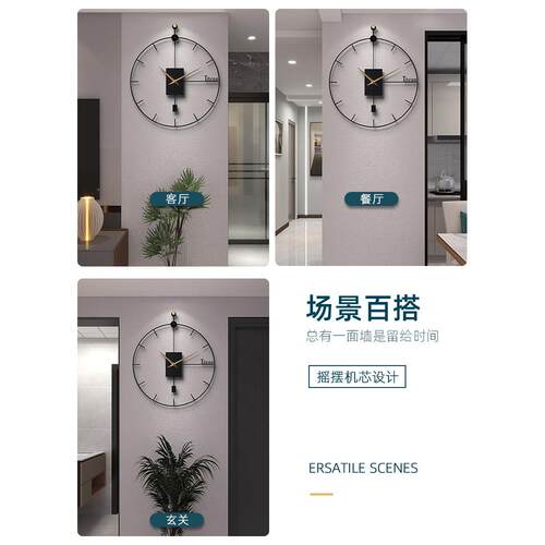 挂钟客厅孔打家用简约免创意挂表奢时尚餐厅钟表大气F969HMH8新款
