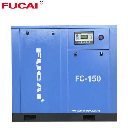双级压缩螺杆空压机 主机保固5年 110KW 150hp永磁变频螺杆机