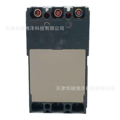 NSC60E3040N塑壳断路器NSC60E 3P 40A塑壳空气开关断路器