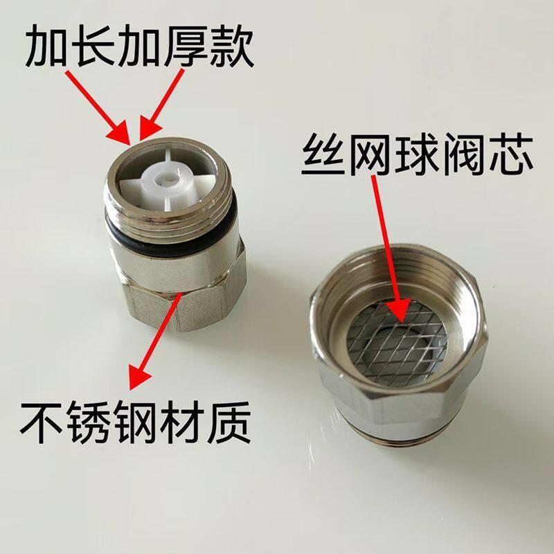 喷射泵进水单向阀/塑料/方形止回阀/截止阀喷射自吸泵配件进水阀图片