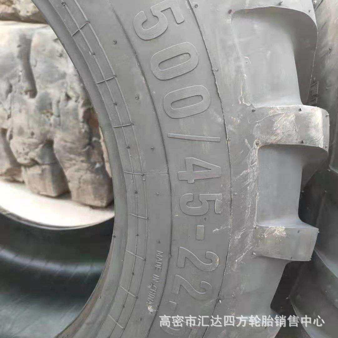 供应500/45-22.5捆草机打捆机轮胎 农用宽基悬浮轮胎 牧场农场用
