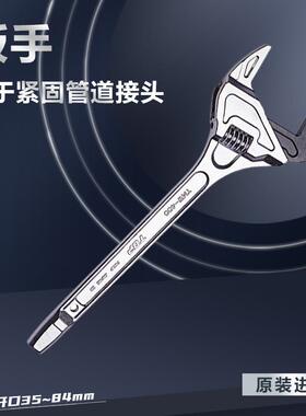 TOP扳手TMW400立式电动扳手开口1.5-3.5英寸用于管道水利工程