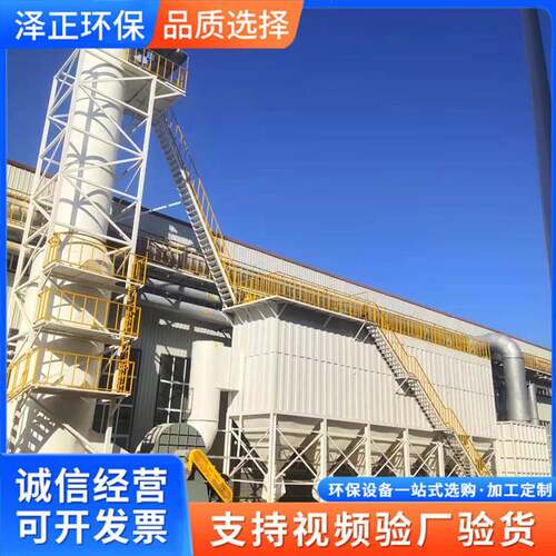 DMC沥青搅拌站脉冲布袋除尘器矿山皮带输送机煤矿电焦化厂除尘器