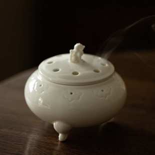 由至香篆禅意陶瓷盘香炉创意圆形白色三足香炉室内香薰炉茶道配件