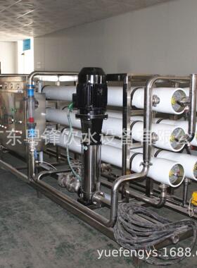 厂家直供二级RO反渗透纯水处理设备大型工业纯水制取设备