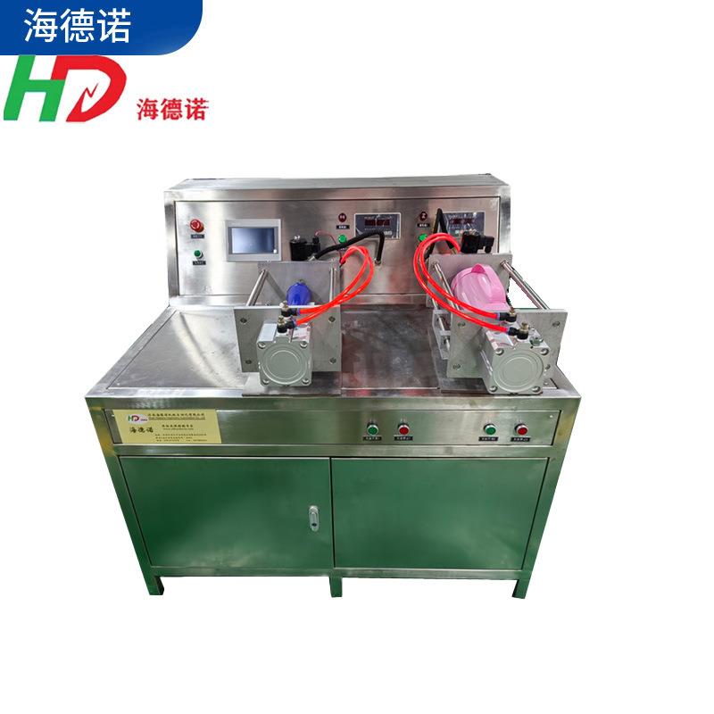 海德诺二氧化碳充装设备CO2增压加压充装灌装系统