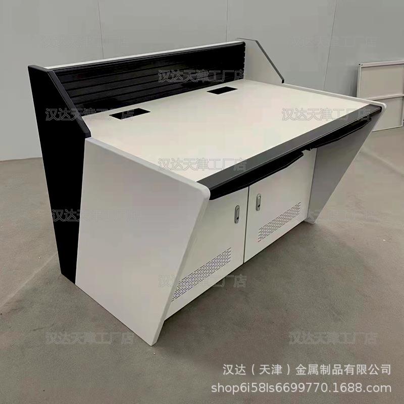 安防操作台指挥中心电脑机房交通监控联动调度桌现货