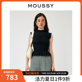 MOUSSY 夏季棉质甜美风立体荷叶边无袖衬衫010GA230-6090