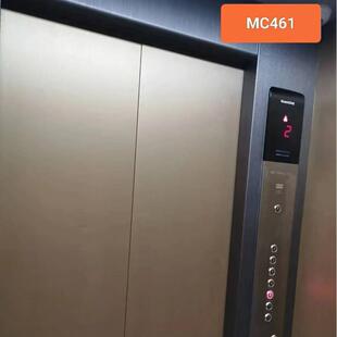 TGA2韩家华现代C木纹装饰791贴膜具翻新贴香槟金色M461MD204金属