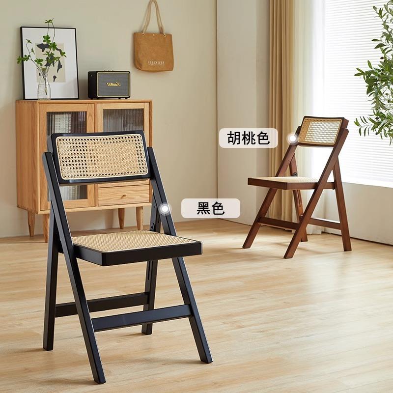 实木折叠餐椅书房餐厅耐用轻奢藤编折叠椅民宿休闲藤编靠背折叠椅
