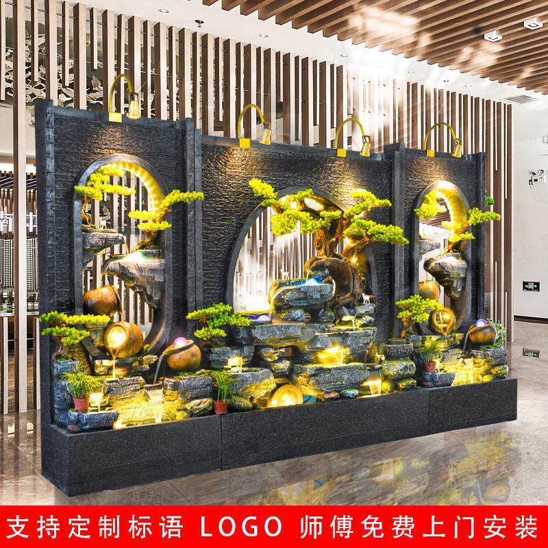 新款直销水幕墙流水屏风隔断假山喷泉招财摆件水景观庭院民宿水池