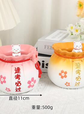 ins高颜值笔筒 逢考必过创意收纳桌面摆件可爱儿童学习用品收纳筒