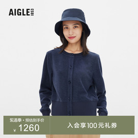 AIGLE艾高秋冬AAW22WFLE016女士户外时尚保暖全拉圆领抓绒衣外套