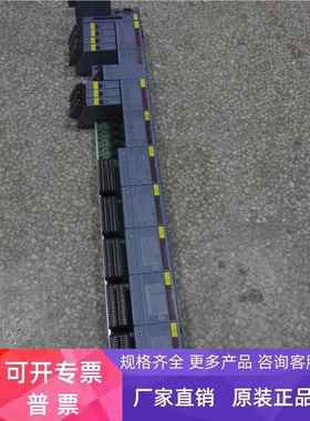 7AF101.7 7BP709.0 7AI354.70 7AT664.70 7DM465.7 7CM211.7现货