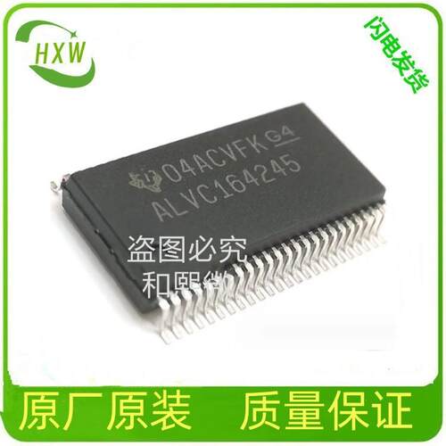 LTC6811HG-1#3ZZTRPBF 封装SSOP48 芯片 BOM配单 元器件