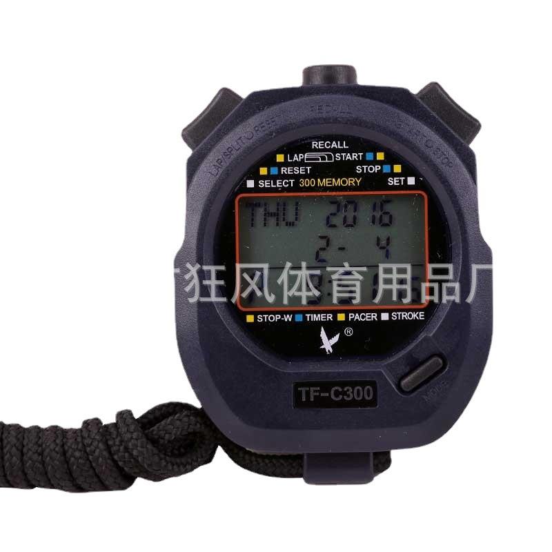 天福三排300道秒表ABS多功能运动计时器防水健身田径训练电子秒表