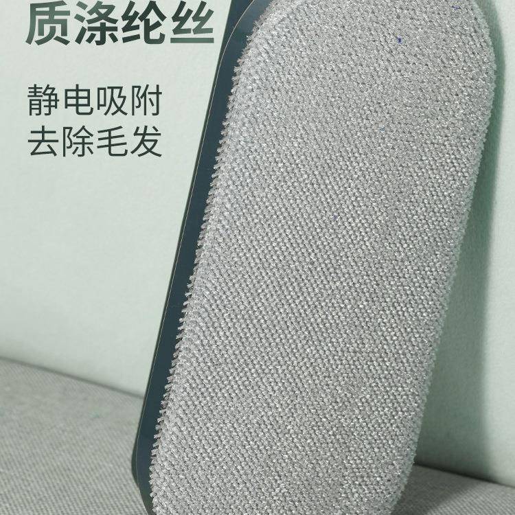 扫278床刷家用刷床神器新款款除床子上清洁扫尘刷软尘毛高级的吸