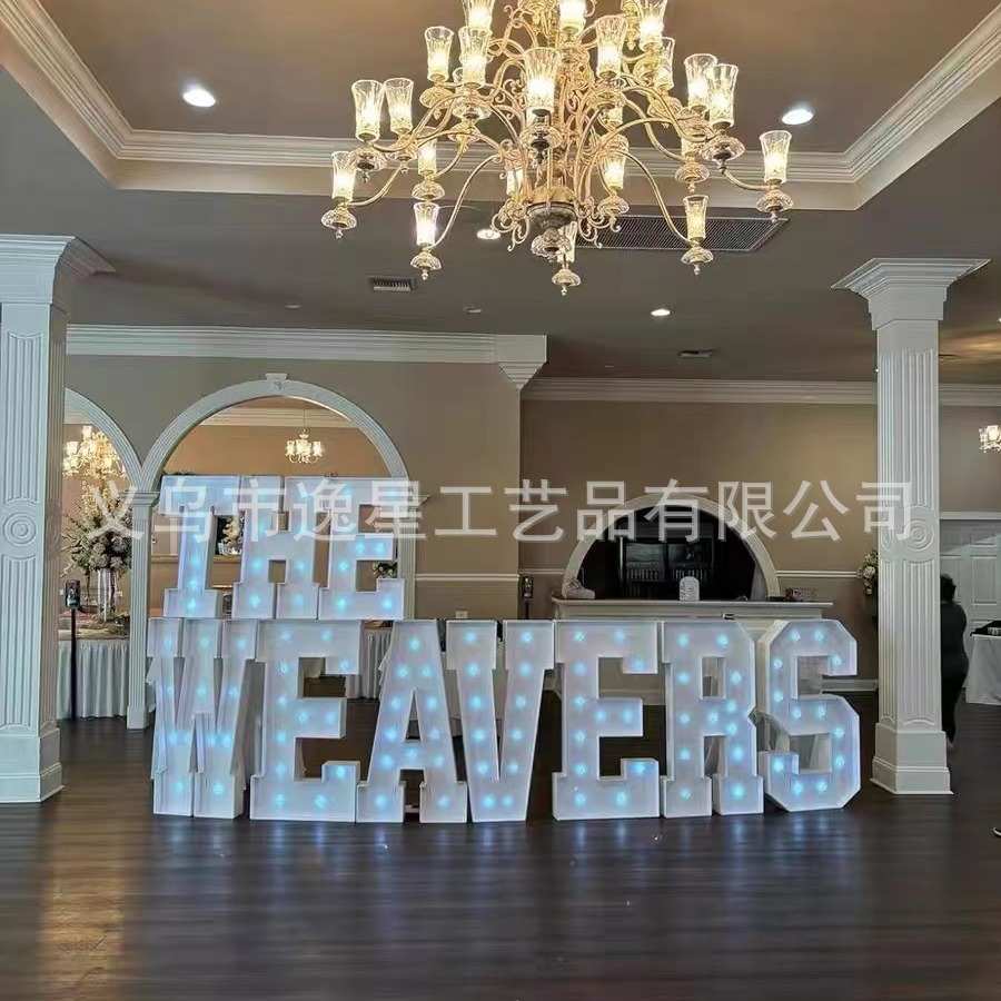 MARRY ME大号KT板字母数字造型框架灯派对生日装饰灯氛围装饰灯