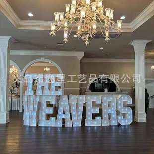 饰灯 饰灯氛围装 MARRY ME大号KT板字母数字造型框架灯派对生日装
